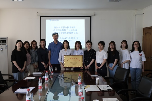 微信图片_20210512163212